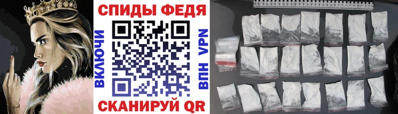 Amphetamine 97% Кушва