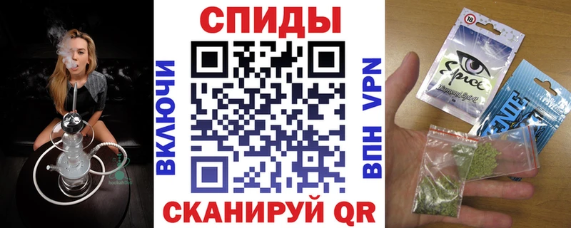 Бутират бутандиол  купить   Кушва 