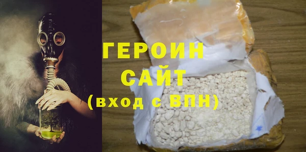 прущий лед Бугульма