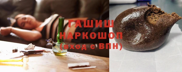 прущий лед Бугульма