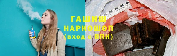 mix Беломорск