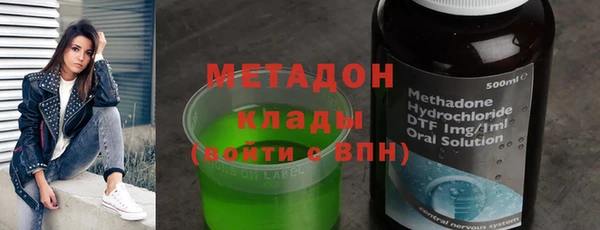 mix Беломорск