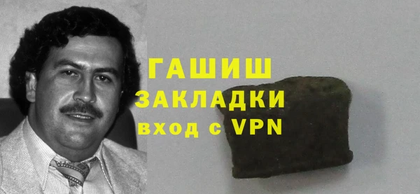 прущий лед Бугульма