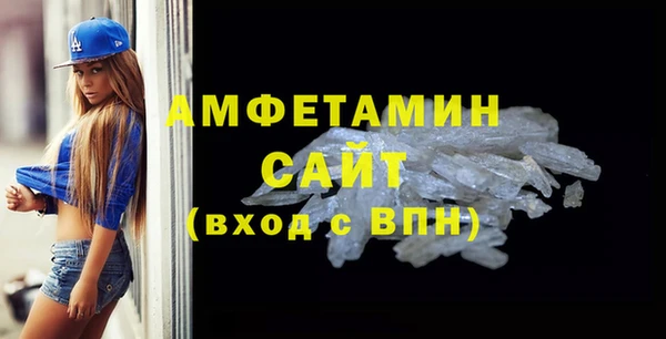 дживик Бронницы