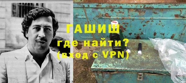 прущий лед Бугульма