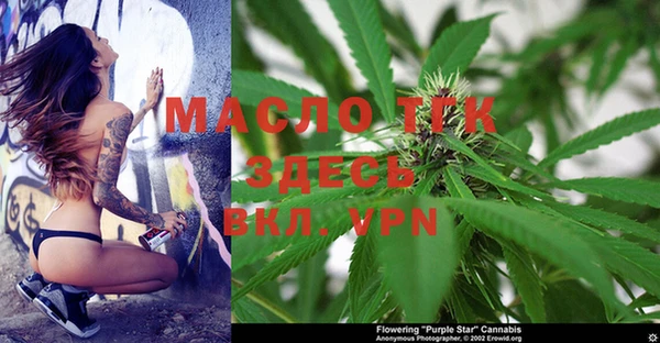 прущий лед Бугульма