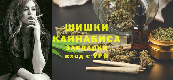 прущий лед Бугульма