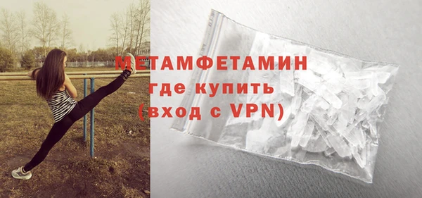mix Беломорск