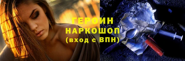 mix Беломорск