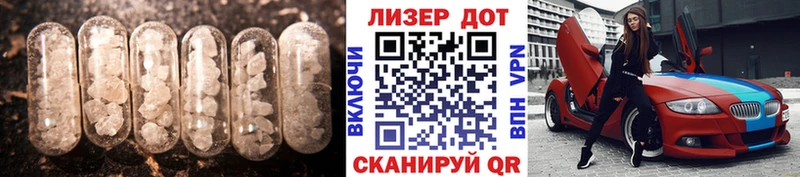 LSD-25 экстази ecstasy  Кушва 