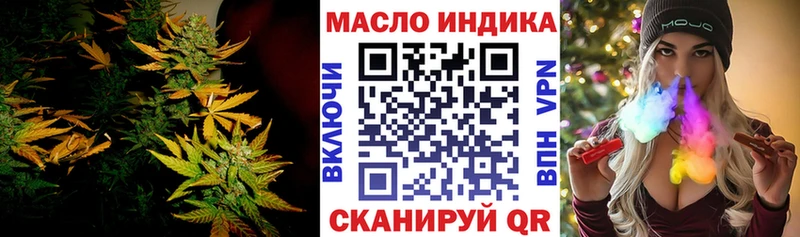 цены   Кушва  Дистиллят ТГК вейп 
